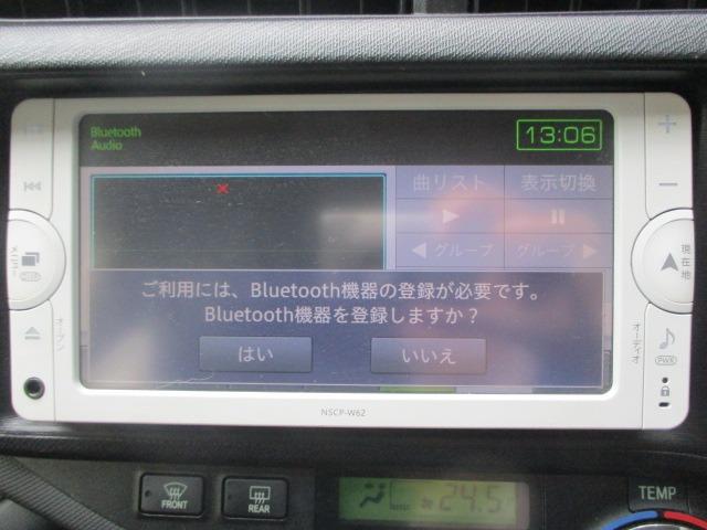 アクア Ｇ　純正ＳＤナビ　地デジＴＶ　Ｂｌｕｅｔｏｏｔｈ　バックカメラ　ＥＴＣ　プッシュスタート　スマートキー　オートライト　オートエアコン　電動格納ミラー　ステアリングスイッチ　シートアジャスター　盗難防止装置（24枚目）