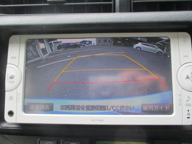 アクア Ｇ　純正ＳＤナビ　地デジＴＶ　Ｂｌｕｅｔｏｏｔｈ　バックカメラ　ＥＴＣ　プッシュスタート　スマートキー　オートライト　オートエアコン　電動格納ミラー　ステアリングスイッチ　シートアジャスター　盗難防止装置（25枚目）