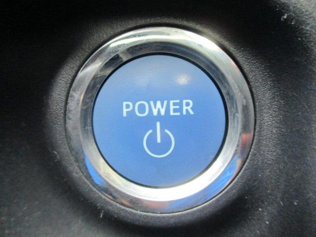アクア Ｇ　純正ＳＤナビ　地デジＴＶ　Ｂｌｕｅｔｏｏｔｈ　バックカメラ　ＥＴＣ　プッシュスタート　スマートキー　オートライト　オートエアコン　電動格納ミラー　ステアリングスイッチ　シートアジャスター　盗難防止装置（29枚目）