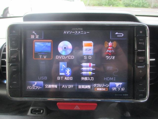 Ｎ－ＢＯＸカスタム Ｇ　ターボＳＳパッケージ　両側パワースライドドア　８インチフローティングナビ　Ｂｌｕｅｔｏｏｔｈ　地デジＴＶ　バックカメラ　ＥＴＣ　ローダウン　社外エアクリーナー　追加メーター　クルーズコントロール　パドルシフト　無限マフラー（31枚目）
