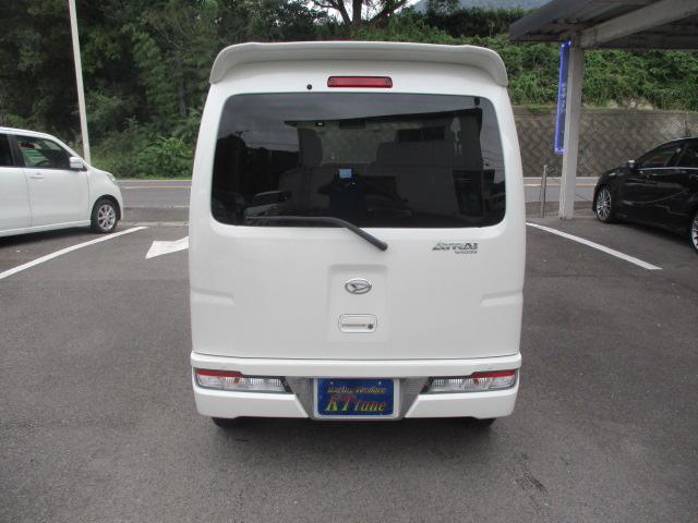 アトレーワゴン カスタムターボＲＳリミテッド　ＳＡＩＩＩ　社外メモリーナビ　フルセグ　Ｂｌｕｅｔｏｏｔｈ　ＣＤ／ＤＶＤ再生　ＥＴＣ　左側電動スライドドア　ドライブレコーダー　スマートアシストＩＩＩ　ＬＥＤヘッドライト　フォグランプ　ヘッドライトレベライザー（39枚目）
