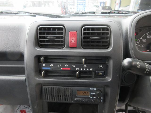 キャリイトラック KCエアコン・パワステ オートマチック(14枚目)