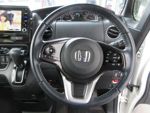 N-BOXカスタム G・Lターボホンダセンシング 純正8インチナビTV バックモニター 両側パワースライドドア(16枚目)