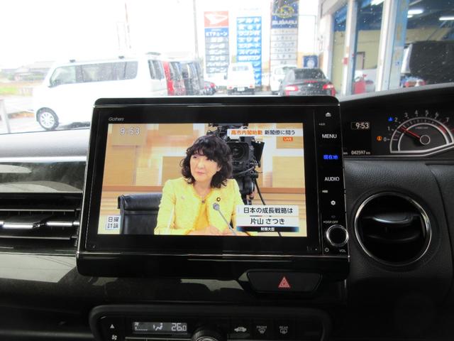 N-BOXカスタム G・Lターボホンダセンシング 純正8インチナビTV バックモニター 両側パワースライドドア(17枚目)