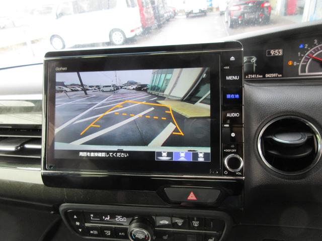 N-BOXカスタム G・Lターボホンダセンシング 純正8インチナビTV バックモニター 両側パワースライドドア(20枚目)
