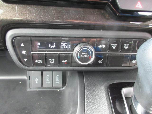 N-BOXカスタム G・Lターボホンダセンシング 純正8インチナビTV バックモニター 両側パワースライドドア(22枚目)