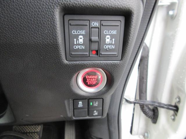 N-BOXカスタム G・Lターボホンダセンシング 純正8インチナビTV バックモニター 両側パワースライドドア(25枚目)