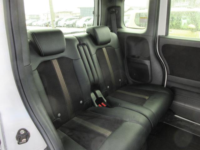 N-BOXカスタム G・Lターボホンダセンシング 純正8インチナビTV バックモニター 両側パワースライドドア(30枚目)