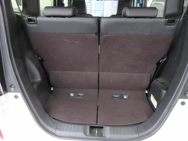 N-BOXカスタム G・Lターボホンダセンシング 純正8インチナビTV バックモニター 両側パワースライドドア(32枚目)