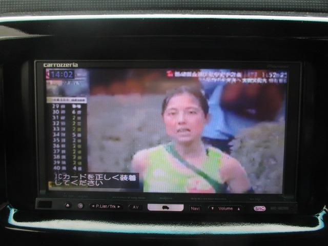 ムーヴコンテ カスタム　Ｇ　ワンオーナー車　ＢＬＩＴＺ車高調　社外ＨＤＤナビ　Ｂｌｕｅｔｏｏｔｈ　地デジＴＶ　社外テールランプ　ＨＩＤヘッドライト　ＥＴＣ　キーフリー　アイドリングストップ　純正１４インチアルミ　オートエアコン（21枚目）