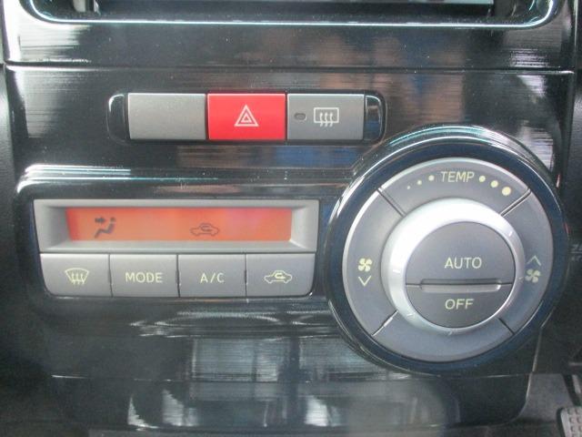 ムーヴコンテ カスタム　Ｇ　ワンオーナー車　ＢＬＩＴＺ車高調　社外ＨＤＤナビ　Ｂｌｕｅｔｏｏｔｈ　地デジＴＶ　社外テールランプ　ＨＩＤヘッドライト　ＥＴＣ　キーフリー　アイドリングストップ　純正１４インチアルミ　オートエアコン（25枚目）