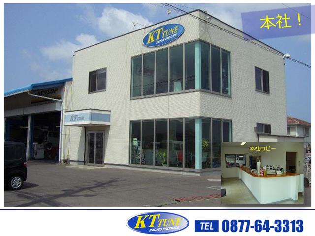 ムーヴコンテ カスタム　Ｇ　ワンオーナー車　ＢＬＩＴＺ車高調　社外ＨＤＤナビ　Ｂｌｕｅｔｏｏｔｈ　地デジＴＶ　社外テールランプ　ＨＩＤヘッドライト　ＥＴＣ　キーフリー　アイドリングストップ　純正１４インチアルミ　オートエアコン（45枚目）