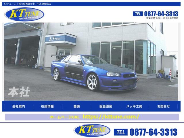 ムーヴコンテ カスタム　Ｇ　ワンオーナー車　ＢＬＩＴＺ車高調　社外ＨＤＤナビ　Ｂｌｕｅｔｏｏｔｈ　地デジＴＶ　社外テールランプ　ＨＩＤヘッドライト　ＥＴＣ　キーフリー　アイドリングストップ　純正１４インチアルミ　オートエアコン（52枚目）