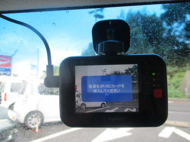 N-BOXカスタム G ドライブレコーダー HIDヘッドライト フォグランプ プッシュスタート スマートキー(スペアキー付き) アイドリングストップ オートライト オートエアコン 横滑り防止装置 盗難防止システム 電格ミラー(21枚目)