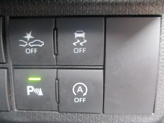 タント カスタムＲＳセレクション　両側電動スライドドア　衝突被害軽減ブレーキ　アイドリングストップ　車線逸脱警報装置　クルーズコントロール　パーキングソナー　社外８インチナビ　Ｂｌｕｅｔｏｏｔｈ　地デジＴＶ　バックカメラ　スマートキー（22枚目）