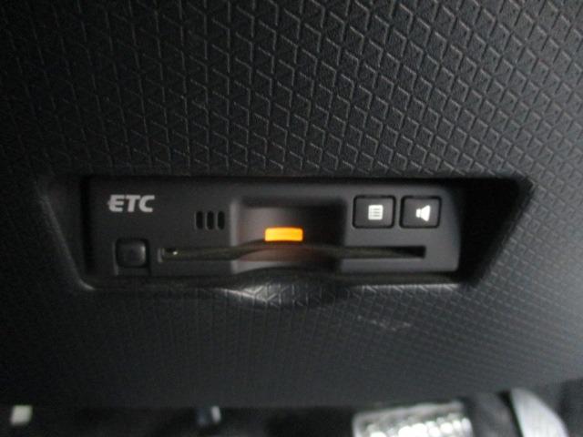 タント カスタムＲＳセレクション　両側電動スライドドア　衝突被害軽減ブレーキ　アイドリングストップ　車線逸脱警報装置　クルーズコントロール　パーキングソナー　社外８インチナビ　Ｂｌｕｅｔｏｏｔｈ　地デジＴＶ　バックカメラ　スマートキー（33枚目）