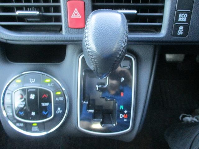 ヴォクシー ZS 両側電動スライドドア オートライト LEDヘッドライト フォグランプ フリップダウンモニター ETC バックモニター 社外ナビ スマートキー プッシュスタート チルトステアリング シートアジャスター(11枚目)