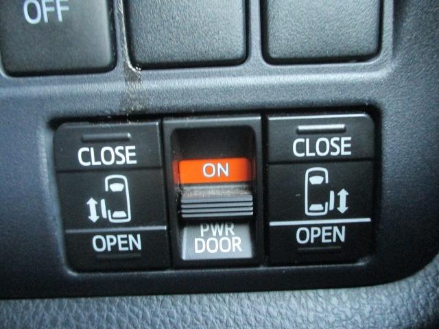 ヴォクシー ZS 両側電動スライドドア オートライト LEDヘッドライト フォグランプ フリップダウンモニター ETC バックモニター 社外ナビ スマートキー プッシュスタート チルトステアリング シートアジャスター(26枚目)