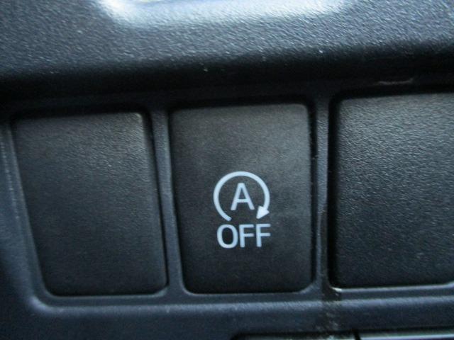 ヴォクシー ZS 両側電動スライドドア オートライト LEDヘッドライト フォグランプ フリップダウンモニター ETC バックモニター 社外ナビ スマートキー プッシュスタート チルトステアリング シートアジャスター(28枚目)