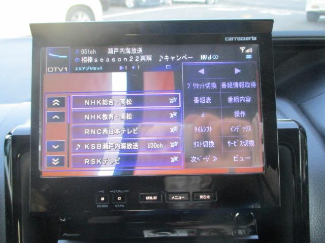 ヴォクシー ZS 両側電動スライドドア オートライト LEDヘッドライト フォグランプ フリップダウンモニター ETC バックモニター 社外ナビ スマートキー プッシュスタート チルトステアリング シートアジャスター(30枚目)