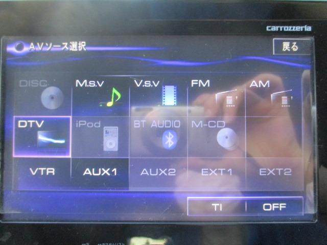 ヴォクシー ZS 両側電動スライドドア オートライト LEDヘッドライト フォグランプ フリップダウンモニター ETC バックモニター 社外ナビ スマートキー プッシュスタート チルトステアリング シートアジャスター(31枚目)