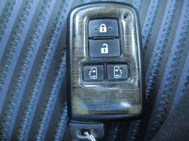 ヴォクシー ZS 両側電動スライドドア オートライト LEDヘッドライト フォグランプ フリップダウンモニター ETC バックモニター 社外ナビ スマートキー プッシュスタート チルトステアリング シートアジャスター(37枚目)