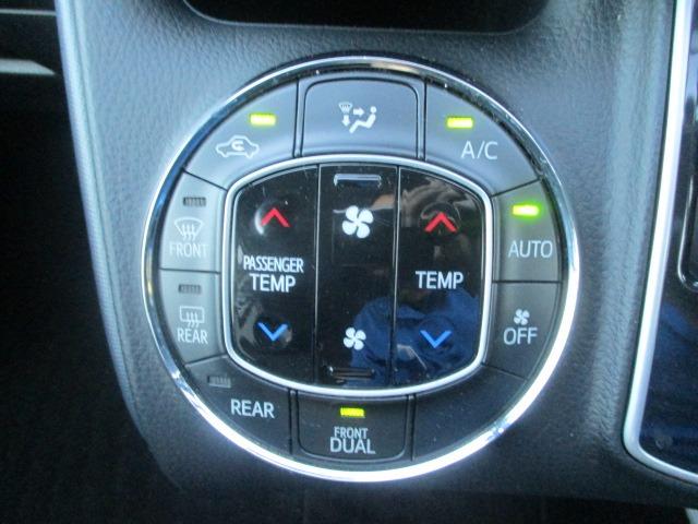 ヴォクシー ZS 両側電動スライドドア オートライト LEDヘッドライト フォグランプ フリップダウンモニター ETC バックモニター 社外ナビ スマートキー プッシュスタート チルトステアリング シートアジャスター(38枚目)