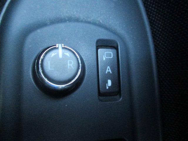 ヴォクシー ZS 両側電動スライドドア オートライト LEDヘッドライト フォグランプ フリップダウンモニター ETC バックモニター 社外ナビ スマートキー プッシュスタート チルトステアリング シートアジャスター(41枚目)