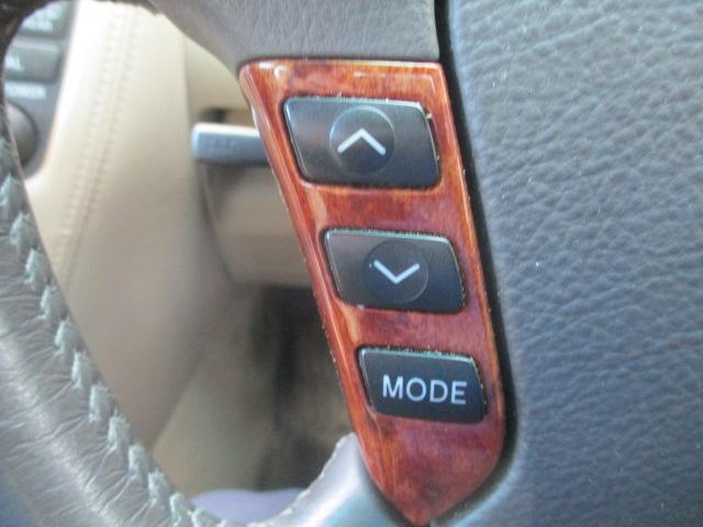 クラウン ロイヤルサルーン　純正マルチ　クルーズコントロール　　プッシュスタート　チルトステアリング　純正１６インチアルミホイール　オートライト　ウッド調コンビハンドル　ステアリングスイッチ　ディスチャージヘッドランプ（22枚目）