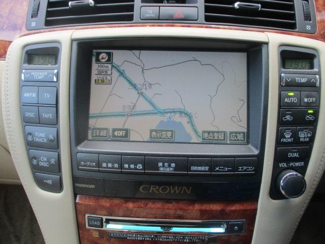 クラウン ロイヤルサルーン　純正マルチ　クルーズコントロール　　プッシュスタート　チルトステアリング　純正１６インチアルミホイール　オートライト　ウッド調コンビハンドル　ステアリングスイッチ　ディスチャージヘッドランプ（23枚目）