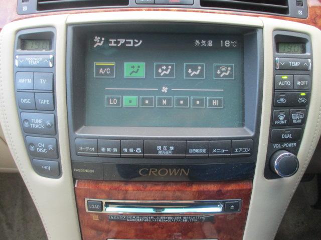 クラウン ロイヤルサルーン　純正マルチ　クルーズコントロール　　プッシュスタート　チルトステアリング　純正１６インチアルミホイール　オートライト　ウッド調コンビハンドル　ステアリングスイッチ　ディスチャージヘッドランプ（25枚目）
