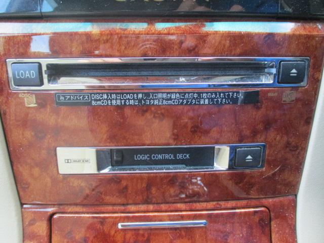 クラウン ロイヤルサルーン　純正マルチ　クルーズコントロール　　プッシュスタート　チルトステアリング　純正１６インチアルミホイール　オートライト　ウッド調コンビハンドル　ステアリングスイッチ　ディスチャージヘッドランプ（26枚目）