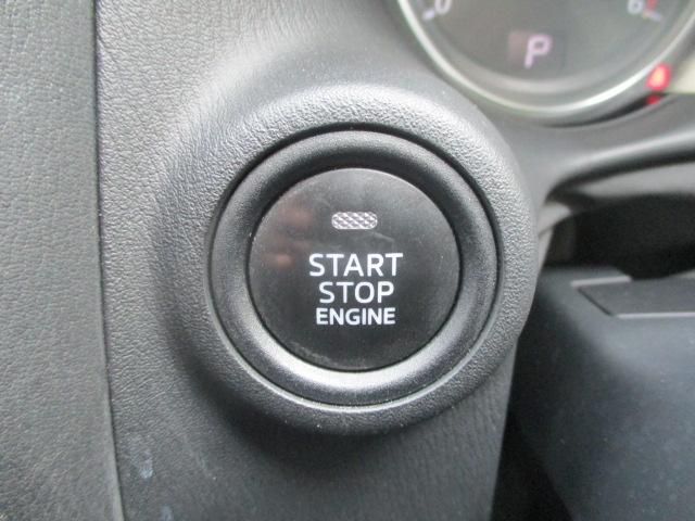 CX-5 XD BOSEサウンドシステム 純正SDナビ Bluetooth バックカメラ フルセグTV CD/DVD再生 オートライト 純正17インチアルミホイール ETC スマートキー サイドモニター フォグランプ(26枚目)