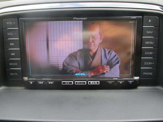CX-5 XD BOSEサウンドシステム 純正SDナビ Bluetooth バックカメラ フルセグTV CD/DVD再生 オートライト 純正17インチアルミホイール ETC スマートキー サイドモニター フォグランプ(28枚目)