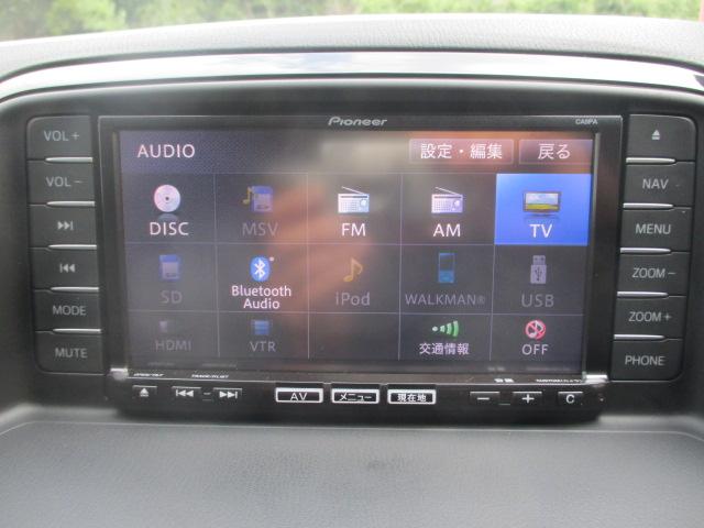 CX-5 XD BOSEサウンドシステム 純正SDナビ Bluetooth バックカメラ フルセグTV CD/DVD再生 オートライト 純正17インチアルミホイール ETC スマートキー サイドモニター フォグランプ(29枚目)