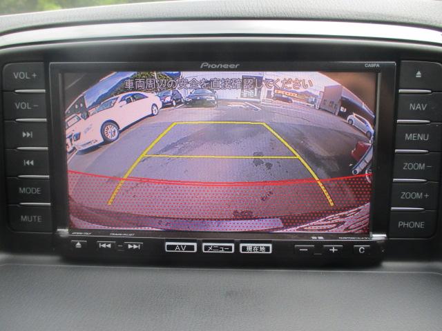 CX-5 XD BOSEサウンドシステム 純正SDナビ Bluetooth バックカメラ フルセグTV CD/DVD再生 オートライト 純正17インチアルミホイール ETC スマートキー サイドモニター フォグランプ(30枚目)