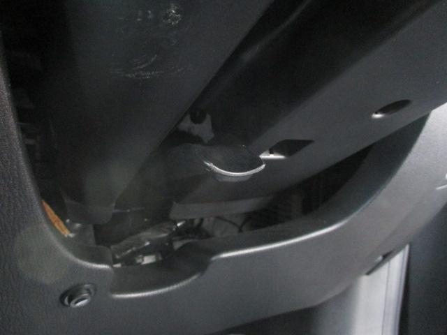 CX-5 XD BOSEサウンドシステム 純正SDナビ Bluetooth バックカメラ フルセグTV CD/DVD再生 オートライト 純正17インチアルミホイール ETC スマートキー サイドモニター フォグランプ(34枚目)