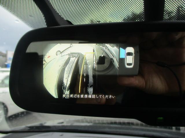 CX-5 XD BOSEサウンドシステム 純正SDナビ Bluetooth バックカメラ フルセグTV CD/DVD再生 オートライト 純正17インチアルミホイール ETC スマートキー サイドモニター フォグランプ(37枚目)