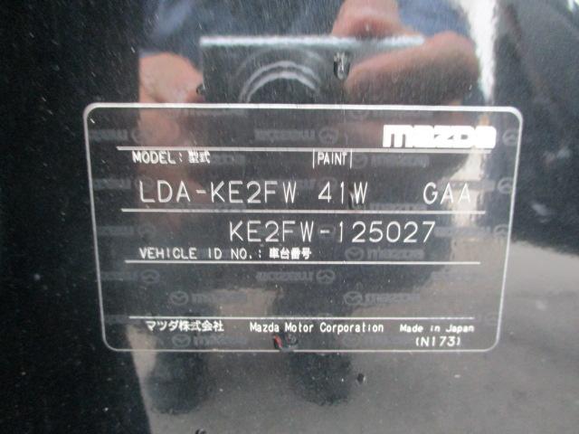 CX-5 XD BOSEサウンドシステム 純正SDナビ Bluetooth バックカメラ フルセグTV CD/DVD再生 オートライト 純正17インチアルミホイール ETC スマートキー サイドモニター フォグランプ(51枚目)