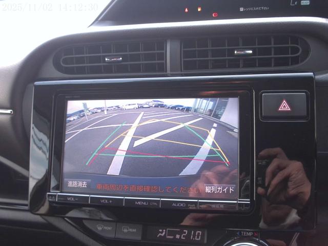 アクア G 純正9インチナビTV バックモニター クルーズコントロール スマートエントリーパッケージ(20枚目)