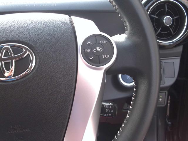 アクア G 純正9インチナビTV バックモニター クルーズコントロール スマートエントリーパッケージ(21枚目)