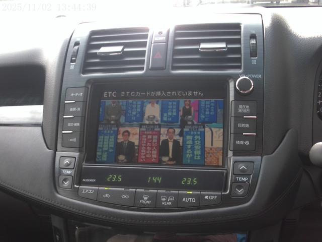 クラウン ２．５アスリート　アニバーサリーエディション　レザーシート　純正ナビＴＶ　バックモニター（20枚目）