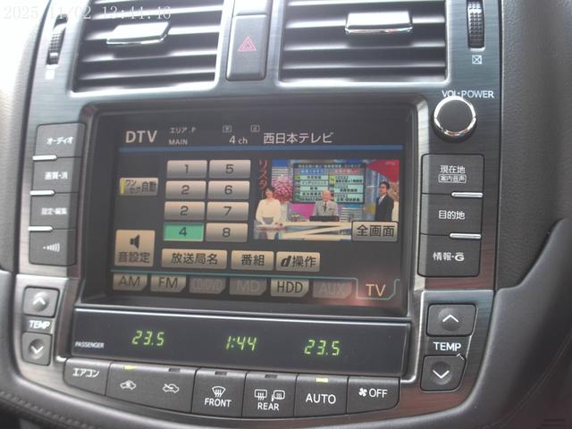 クラウン ２．５アスリート　アニバーサリーエディション　レザーシート　純正ナビＴＶ　バックモニター（21枚目）