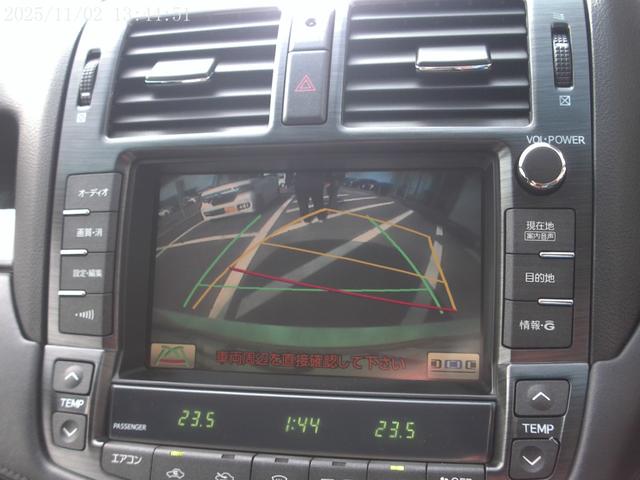 クラウン ２．５アスリート　アニバーサリーエディション　レザーシート　純正ナビＴＶ　バックモニター（22枚目）