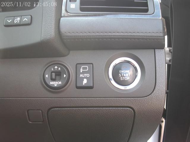 クラウン ２．５アスリート　アニバーサリーエディション　レザーシート　純正ナビＴＶ　バックモニター（24枚目）