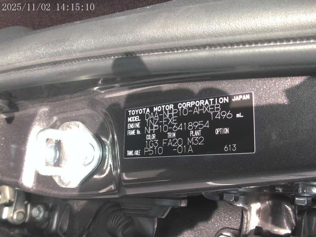 クラウン ２．５アスリート　アニバーサリーエディション　レザーシート　純正ナビＴＶ　バックモニター（35枚目）