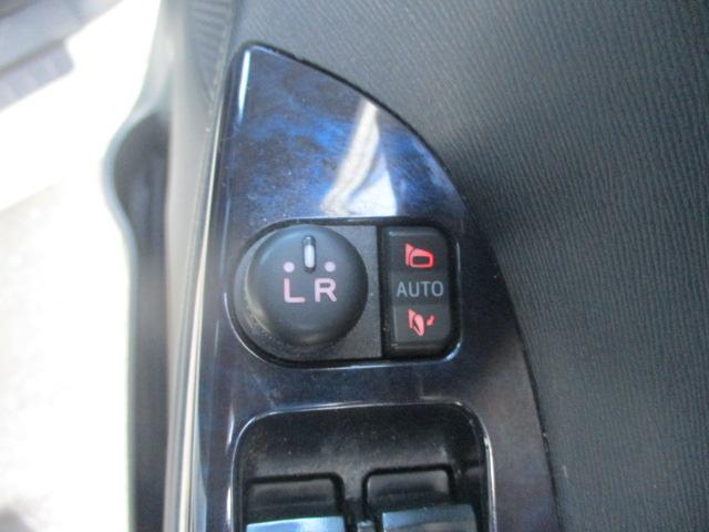 電動格納ミラー