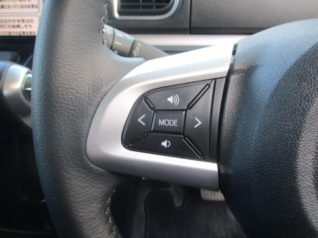 ステアリングスイッチ