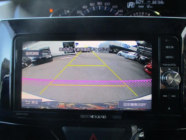 バックモニター