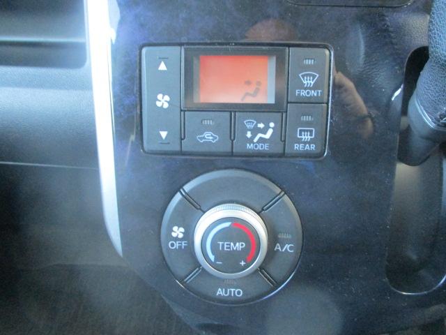 オートエアコン
